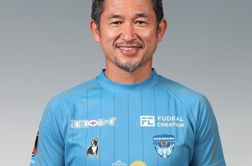 Oldest and active footballer, Kazuyoshi Miura. Photo Credit-