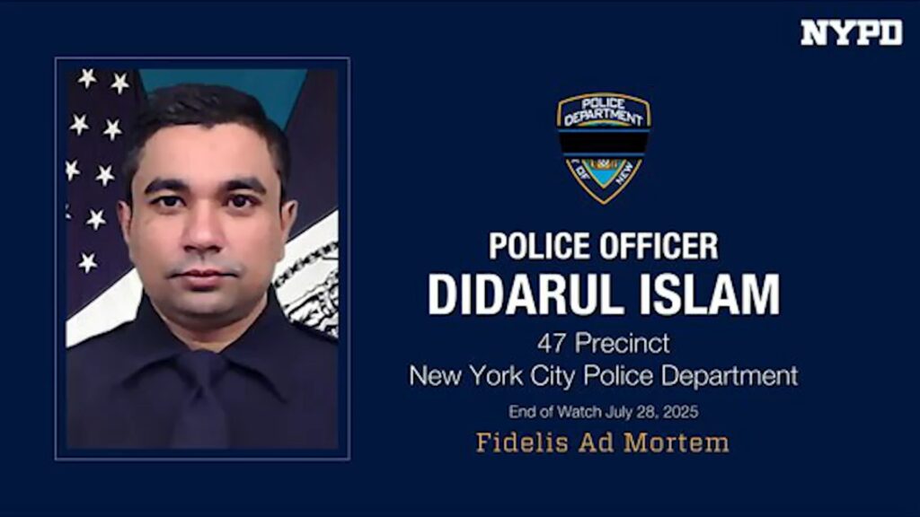 Didarul Islam