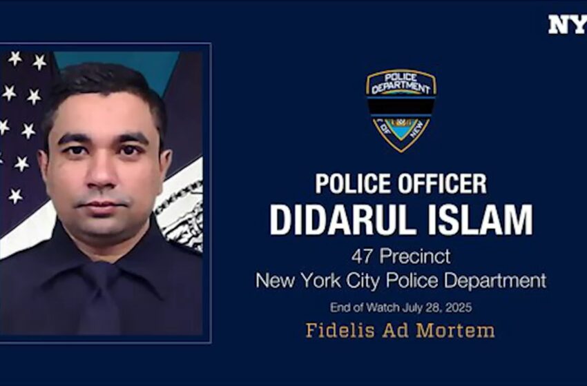 Didarul Islam