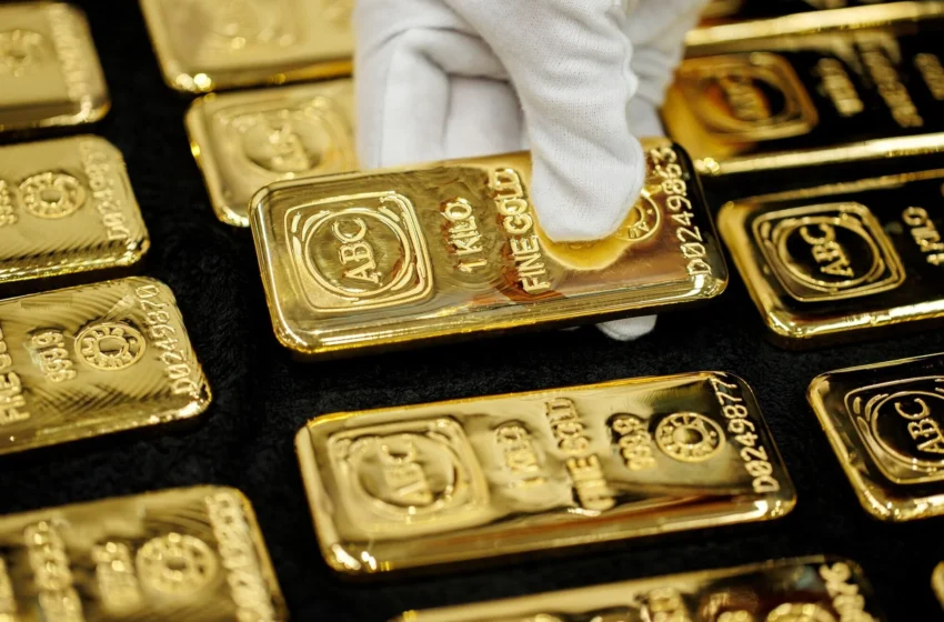 Gold price reach record high.