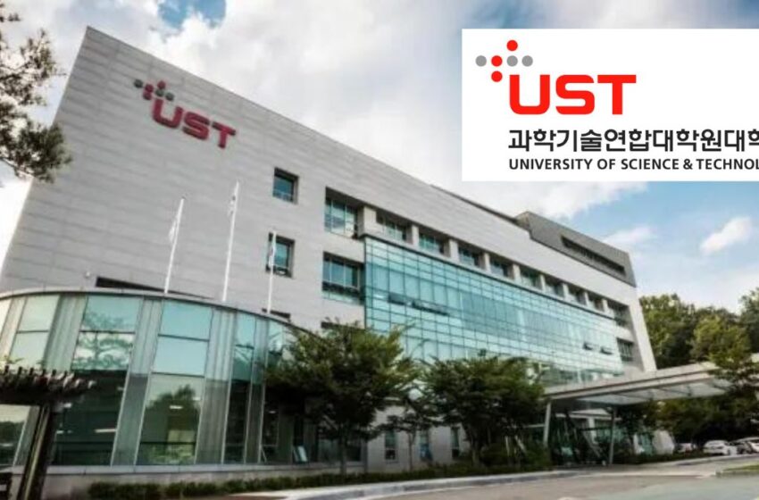 UST Scholarship Korea 2026: How to apply for the fully funded scholarship
