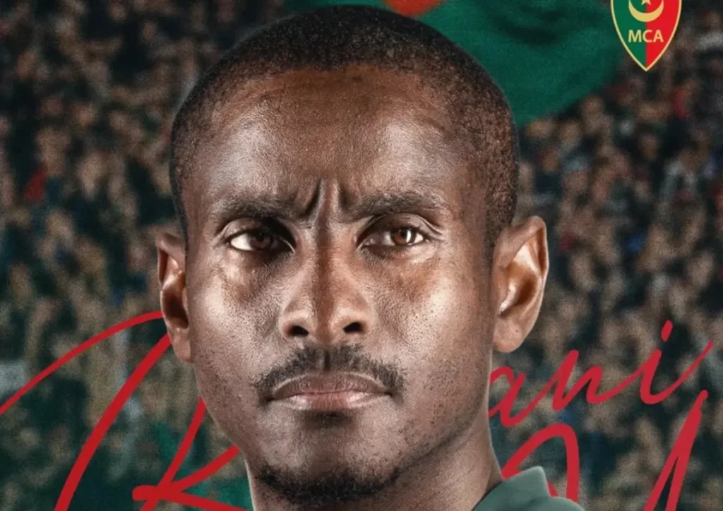 South African coach Rulani Mokwena