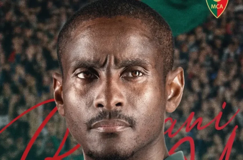 South African coach Rulani Mokwena