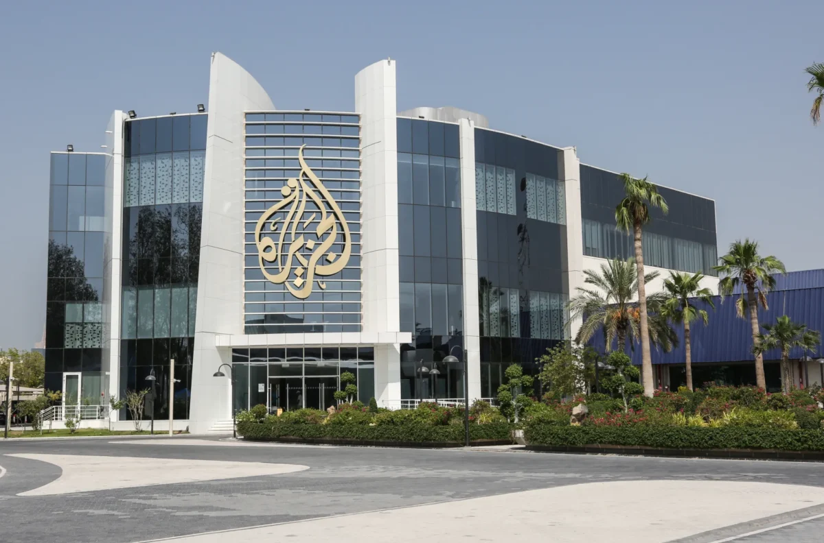  Al Jazeera Fellowship 2026 in Qatar opens registration: Here’s everything you must know before applying