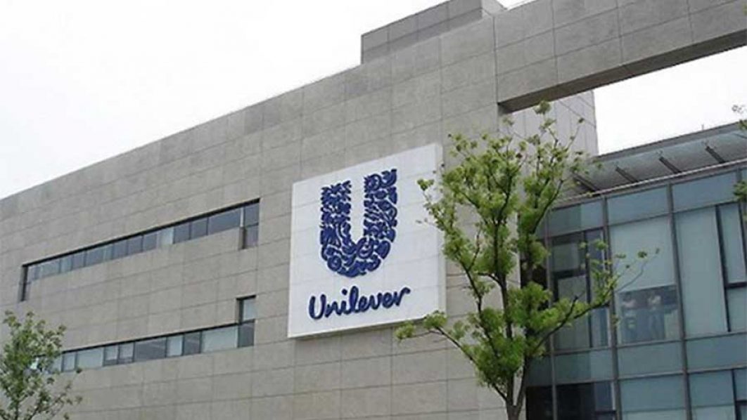 Unilever Nigeria opens 2025 recruitment