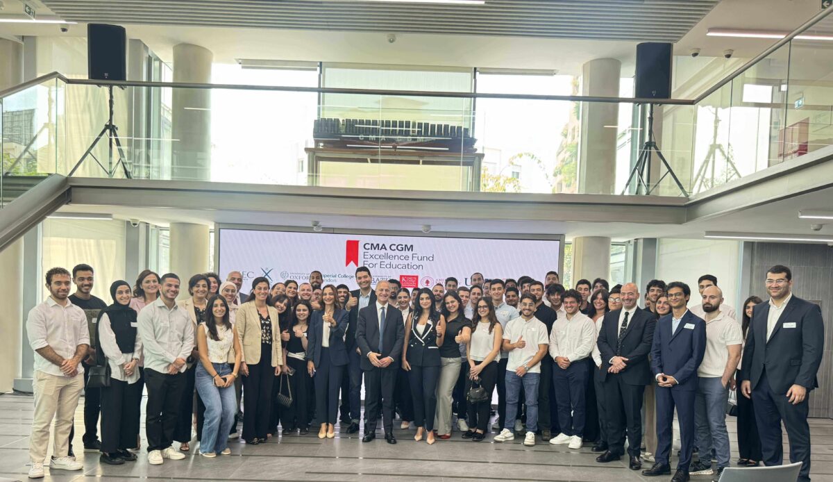 ICL CMA CGM Excellence Fund Fully Funded Scholarship 2026