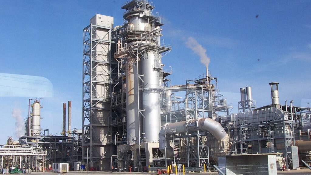 Exterior view of the Dangote Petroleum Refinery