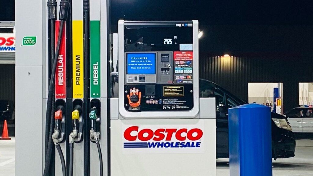 Costco Clifton Gas Price