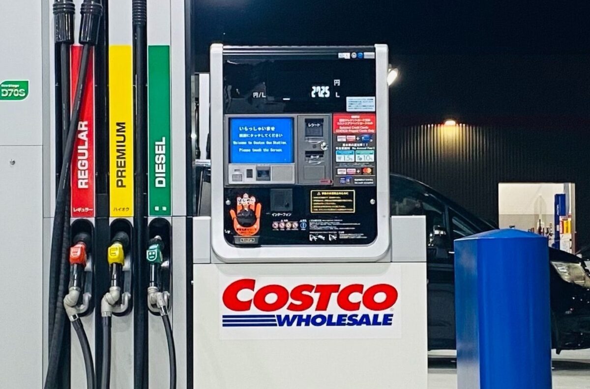  Costco issues warning as gas prices surge toward $4: What shoppers should expect next