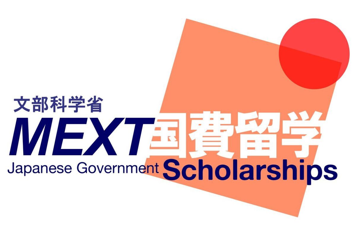  Japan MEXT Research Scholarship 2027: Apply for Fully Funded Study Opportunity