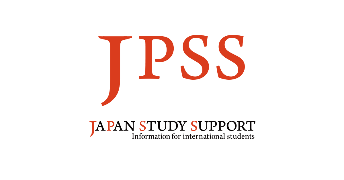 Japan opens 2026 Study Support Scholarship for global students