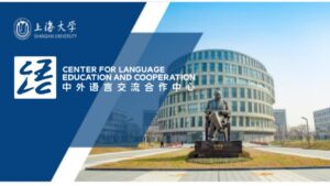 Fully funded Chinese Language Teachers Scholarship 2026