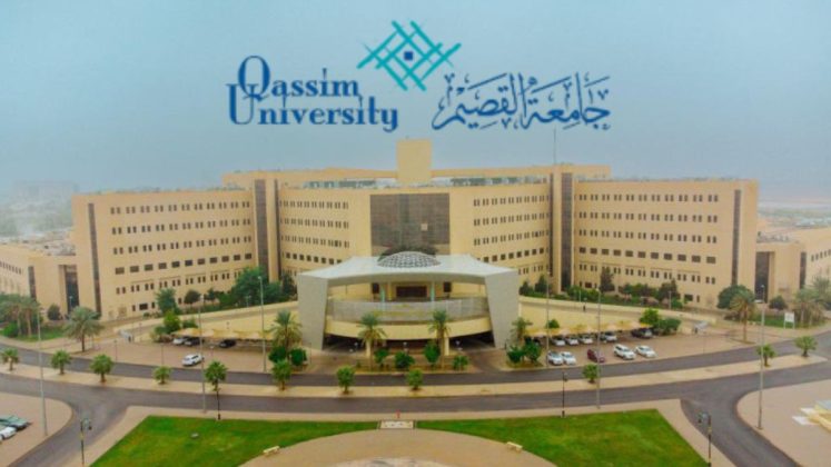 Qassim University opens fully funded 2026 scholarship