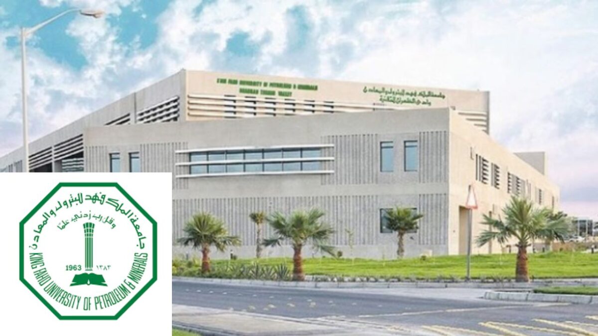 King Fahd University opens fully funded scholarship for international students in 2026