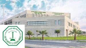 King Fahd University opens fully funded scholarship for international students in 2026