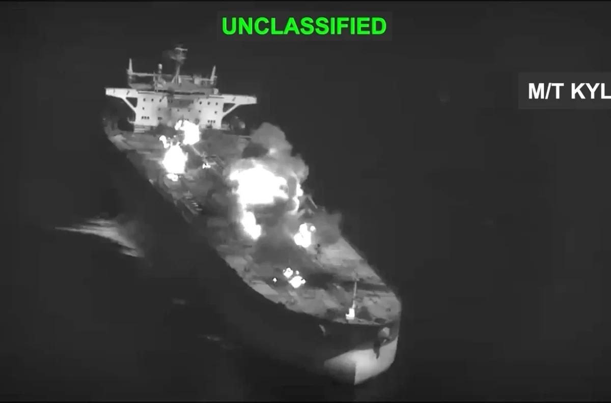  US strikes Iranian oil tankers: Could this send global oil prices even higher?