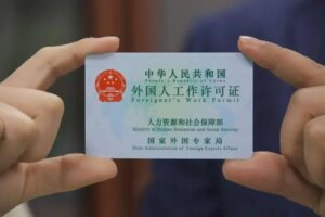 China residence permits