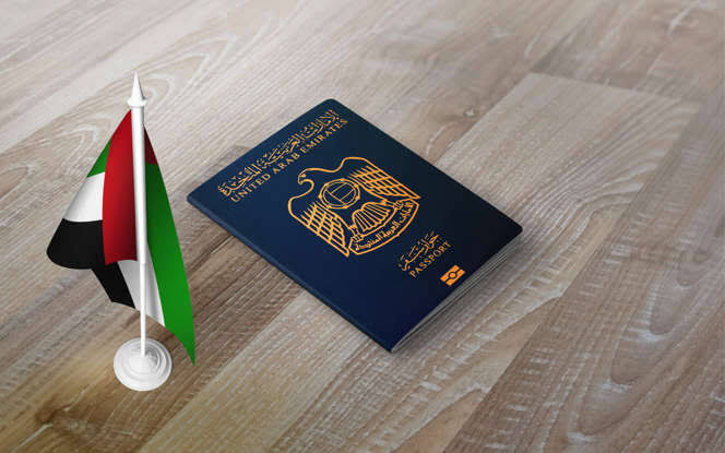  Dubai Retirement Visa: Age Limit, Income and Property Requirements Explained