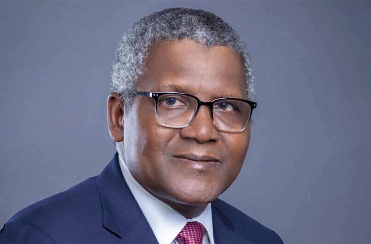  Aliko Dangote Foundation Student Share Grant 2026: How to Apply