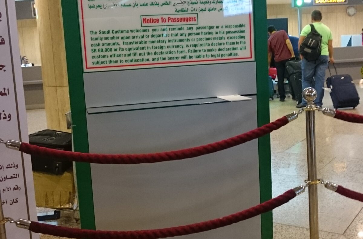  Dammam Airport Is Operating Again, but the Attack’s Cause and Damage Remain Unclear